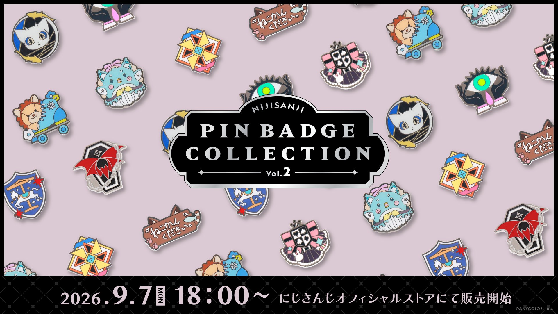 6thshop