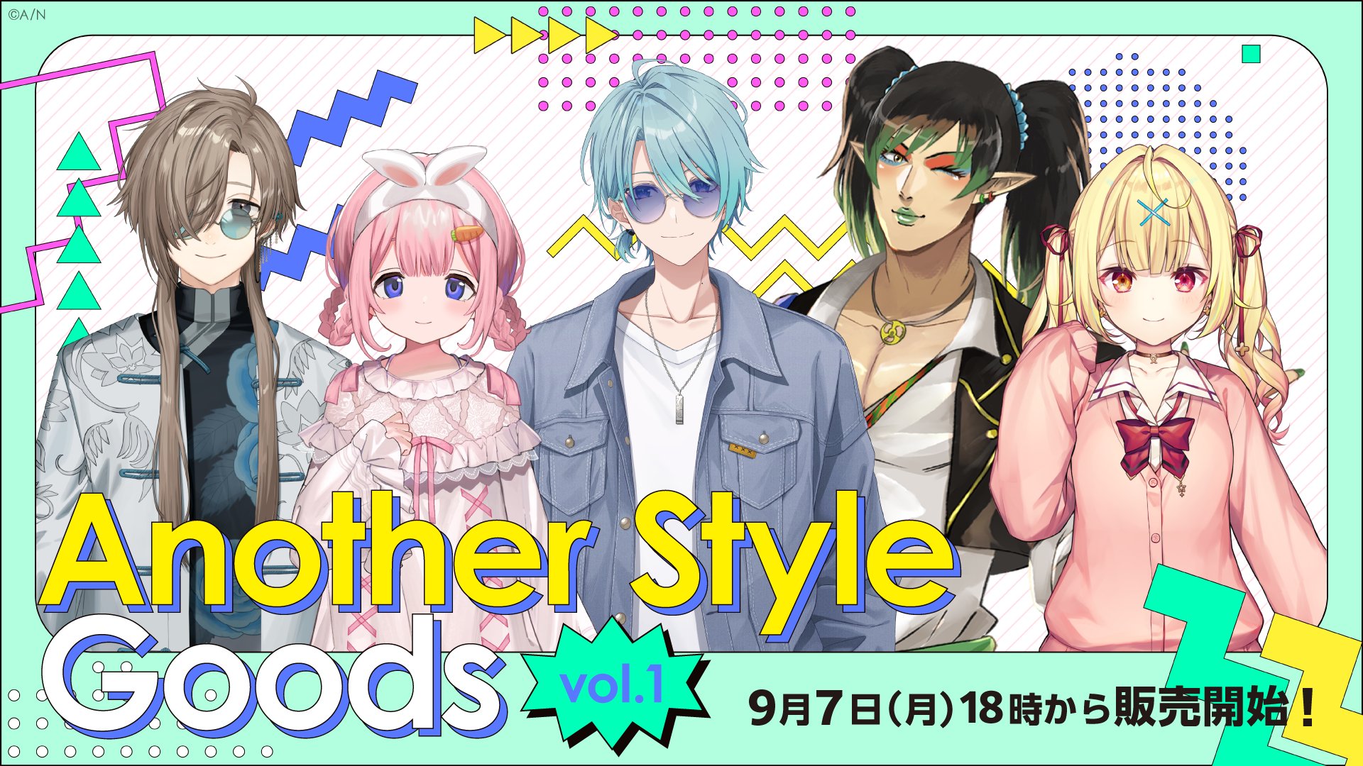 6thshop